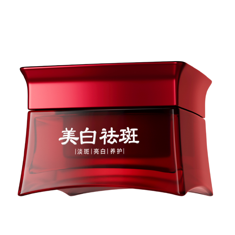 敬修堂亮白补水祛斑霜