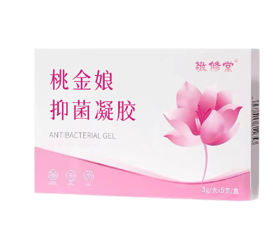 敬修堂桃金娘抑菌凝胶