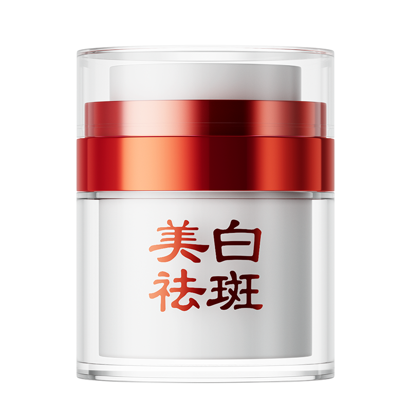 敬修堂亮白补水祛斑霜