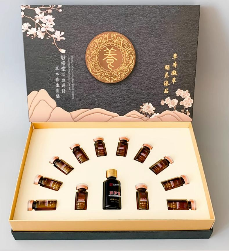 活血通络草本养生套装